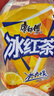 【3盒】曼秀雷敦 新樂(lè )敦眼藥水復方門(mén)冬維甘滴眼液13ml緩解眼疲勞眼干眼澀視力模糊干澀發(fā)癢紅血絲熬夜玩手機用眼過(guò)度 曬單實(shí)拍圖