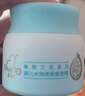 啟初嬰兒面霜寶寶霜兒童面霜嬰童潤膚乳護膚身體乳夏季保濕補水舒緩霜 【基礎款-清爽保濕】保濕面霜40g 曬單實(shí)拍圖