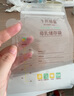 十月結(jié)晶儲(chǔ)奶袋雙軌封口防漏母乳儲(chǔ)存袋保鮮袋一次性存奶袋 108片/200ML壺口款【性價(jià)套裝】贈(zèng)記號(hào)筆 曬單實(shí)拍圖