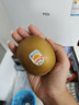 佳沛（zespri）新西蘭  陽(yáng)光金果10粒巨大果單果約144-175g 中秋水果禮盒 獼猴桃 曬單實(shí)拍圖