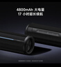 小米Xiaomi 藍牙音箱 黑色 戶外便攜藍牙音響 聲學小鋼炮小米澎湃智聯(lián) 防塵防水露營NFC  曬單實拍圖