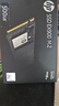 HP惠普（HP） 500G SSD固態(tài)硬盤 M.2接口(NVMe協(xié)議) EX900系列 曬單實拍圖