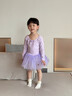 舞東方（E．Dance）舞蹈服兒童女童春秋長(cháng)袖女孩中國舞練功服幼兒連體跳舞裙芭蕾舞裙 淺紫色 130碼(身高120-130厘米) 曬單實(shí)拍圖
