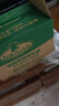 德質(zhì)(Volksmilch)低脂純牛奶490ml*12瓶 德國進(jìn)口牛奶 中秋禮盒 曬單實(shí)拍圖