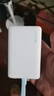 CUKTECH酷態(tài)科【3C認(rèn)證可上飛機(jī)】磁吸充電寶自帶線MagSafe無(wú)線10000毫安22.5W快充適用蘋果16/15小米CP12 曬單實(shí)拍圖