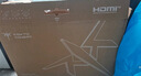 KTC 27英寸2K高清120Hz顯示器 高亮護(hù)眼 低藍(lán)光 HDMI接口 家用筆記本外接辦公液晶電腦顯示屏H27D9 曬單實(shí)拍圖