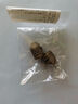 范爺家頂針指套2個(gè)裝家用手縫頂針箍縫紉工具防滑防扎抵戒可調(diào)節(jié)壓針器 曬單實(shí)拍圖