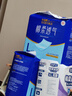 永?？党扇俗o(hù)理墊L60片（尺寸60*90cm）嬰兒孕產(chǎn)婦床墊老人一次性隔尿墊 曬單實(shí)拍圖