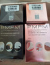 PMPM玫瑰精華油60ml 嫩亮面部精油 抗皺提亮維穩護膚品七夕禮物送女友 曬單實(shí)拍圖