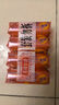 奇強(qiáng)除菌除螨洗內(nèi)衣肥皂100g*4塊嬰幼兒男/女士?jī)?nèi)衣褲洗衣溫和不傷手 曬單實(shí)拍圖
