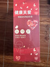珍匠老人定位器gps追蹤器5g電話手表防走丟失癡呆老年人手環(huán)定位儀 曬單實拍圖