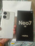 realme【國(guó)家補(bǔ)貼】真我Neo7 SE手機(jī) 7000毫安大電池+80W快充 游戲AI電競(jìng) 學(xué)生智能機(jī) 12+256白翼戰(zhàn)神 曬單實(shí)拍圖