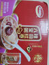 達(dá)利園桂圓紅棗八寶粥送禮方便速食早餐粥即食罐頭360g*12罐 整箱禮盒裝 曬單實(shí)拍圖