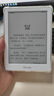 掌閱（iReader）Light4 長(cháng)續航 6英寸智能閱讀本 電子書(shū)閱讀器 墨水屏電紙書(shū) 平板電腦學(xué)習看漫 便攜筆記本 告白 曬單實(shí)拍圖