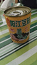 冠橋皇牌豆豉正宗陽江不辣即食黑豆鼓醬拌飯拌面蒸排骨豉汁王調(diào)味醬料 姜香+蒜香【不辣2罐】 曬單實(shí)拍圖