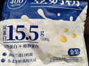 永和豆?jié){高鈣豆奶粉778g 非轉(zhuǎn)基因大豆 營(yíng)養(yǎng)早餐 沖泡即食 曬單實(shí)拍圖