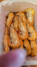 赴鮮記熟醉羅氏沼蝦 即食酒醉甜蝦 非生腌冷凍露營(yíng)食材13-16只/盒600g 曬單實(shí)拍圖