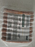 龍大美食黑椒德式香腸400g*3袋（24根）早餐腸烤腸肉腸熱狗腸空氣炸鍋食物 曬單實(shí)拍圖