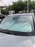 YISR汽車遮陽簾前擋車內遮陽擋遮陽傘防曬隔熱罩新能源車用遮光板罩 寶馬5系3系7系 X1X3X4X5X6 325li 曬單實拍圖
