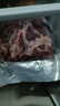 【精品腿肉】正宗新鮮腿肉現殺原切豬腿肉無(wú)添加無(wú)注水批發(fā)商用 新鮮腿肉5斤--送調料 曬單實(shí)拍圖