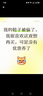 駱駝（CAMEL）【花生鞋】戶外休閑鞋2025春季新款透氣網(wǎng)面放風(fēng)情侶時(shí)尚運(yùn)動(dòng)鞋女 G25S171012B 燕麥色 女款 37 曬單實(shí)拍圖