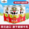 黑白（BLACK&WHITE）淡奶奶茶店用全脂淡奶港式絲襪奶茶原料400g*3 曬單實(shí)拍圖