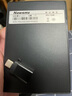 紐曼（Newsmy）1TB 移動(dòng)硬盤(pán)機械  雙盤(pán)備份 清風(fēng)Plus系列 USB3.0 2.5英寸 風(fēng)雅黑 海量存儲 手機連接 格紋設計 曬單實(shí)拍圖