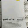 Smorss【2片】適用vivo xfold3/pro手機(jī)膜XFold3折疊屏非鋼化水凝膜 外屏全屏覆蓋防摔抗指紋保護(hù)前貼膜 曬單實(shí)拍圖