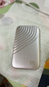西部數(shù)據(jù)（WD）1TB NVMe 移動固態(tài)硬盤（PSSD）My Passport隨行SSD type-c接口 1050MB/s 手機直連筆記本兩用外接 曬單實拍圖