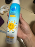 BEAUTY NOTES青少年兒童防曬噴霧防曬乳霜防水汗持久紫外線SPF50+學(xué)生150ml  曬單實拍圖
