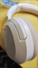 漫步者（EDIFIER）W820NB雙金標(biāo)版 頭戴式主動(dòng)降噪藍(lán)牙耳機(jī) 手機(jī)電腦筆記本耳機(jī) 云巖白 七夕情人節(jié)禮物 曬單實(shí)拍圖