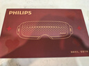 飛利浦（PHILIPS）美眼寶潤眼儀【重磅新品】眼部護眼儀蒸汽眼罩熱敷霧化按摩干澀眼送女友老婆七夕情人節(jié)禮物5204E 曬單實拍圖