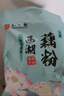 知味觀(guān)無(wú)糖純藕粉 中華老字號杭州西湖特產(chǎn) 飲品沖泡早餐代餐400g 曬單實(shí)拍圖