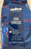 拉瓦薩（LAVAZZA）意大利原裝進(jìn)口商用咖啡豆GRAN ESPRESSO意式濃縮特濃咖啡豆1kg 曬單實(shí)拍圖