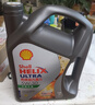 殼牌（Shell）汽機油 超凡喜力灰殼 零碳環(huán)保 天然氣全合成機油 發(fā)動(dòng)機潤滑油 灰殼超凡5W-30 SP 4L 曬單實(shí)拍圖