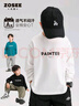 左西男童T恤長(zhǎng)袖春秋裝2025新款兒童衣服純棉男孩打底上衣服 白色 140 曬單實(shí)拍圖