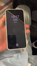 灝魅榮耀X70手機(jī)殼MTN-AN00鏡頭全包華為honorX70新款保護(hù)套硅膠軟殼5G防摔外殼后殼高級感中國風(fēng)男女 【好運常在】送掛環(huán)手繩 榮耀X70 曬單實拍圖