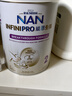 雀巢（Nestle）能恩全護適度水解6HMO嬰幼兒奶粉2段800g/罐6-12個月低敏 曬單實拍圖
