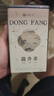 西湖江南茶葉自己喝綠茶2025明前特級龍井茶新茶送生日禮物貨品125g罐裝 曬單實(shí)拍圖