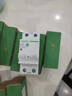施耐德電氣 自恢復式過(guò)欠壓保護器 2P 63A  空氣開(kāi)關(guān) Ea9系列 EA9ZGQ263R 曬單實(shí)拍圖