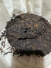 老同志茶葉 普洱熟茶餅茶 2023年231批老同志七子餅茶 9978經(jīng)典系列357g 曬單實拍圖