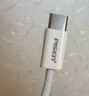 品勝蘋果17promax充電線雙type-c數(shù)據(jù)線PD60W快充ctoc車載通用iPhone1615小米華為P80手機(jī)iPad筆記本2m 曬單實(shí)拍圖