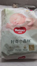 好奇（Huggies）心鉆裝小森林紙尿褲XL32片(12-17kg)加大號尿不濕透氣夏季超薄 曬單實拍圖