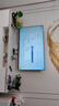海爾（Haier）電視H5C 8核CPU 144HZ高刷 WiFi6 智慧屏彩電液晶4K護(hù)眼超薄游戲電視機(jī) 50英寸 32G 120HZ高刷三重護(hù)眼 曬單實(shí)拍圖