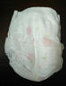 好奇（Huggies）鉑金裝小桃褲成長(cháng)褲L120片(9-14kg)大號尿不濕拉拉褲【消暑散熱】 曬單實(shí)拍圖