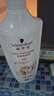 施華蔻（Schwarzkopf）羊絨脂滋養(yǎng)潤(rùn)發(fā)乳600ml 護(hù)發(fā)素 柔順滋養(yǎng)持久留香 曬單實(shí)拍圖