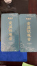 福茗源茶葉 安溪鐵觀(guān)音烏龍茶 蘭花香特級2025新茶葉禮盒504g中秋節禮品 曬單實(shí)拍圖