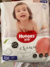 好奇（Huggies）鉑金裝小桃褲成長褲L120片(9-14kg)大號尿不濕拉拉褲【消暑散熱】 曬單實拍圖