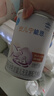 雀巢 安兒寧能恩 嬰幼兒無(wú)乳糖配方粉 400g 曬單實(shí)拍圖