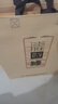 今世緣 國(guó)緣淡雅 幽雅醇厚型白酒 42度 500mL*4瓶 整箱裝 曬單實(shí)拍圖